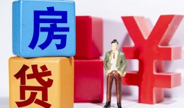 成都27正规身份证贷款-成都27小额贷款不查征信-成都27私人空放借钱