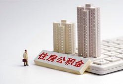 成都27短拆短借-成都27小额贷款电话-成都27个人小额贷款