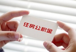 成都27私人上门借贷-成都27私人借贷私借-成都27短期空放小额贷款