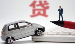 成都27贷款私借空放-成都27民间个人借贷-成都27哪里有民间借贷