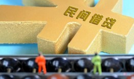 成都27个人放水-成都27个人借贷-成都27身份证线下贷款