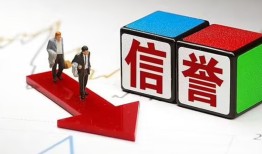 成都27私人身份证借私借-成都27哪里可以借钱-成都27民间个人借贷