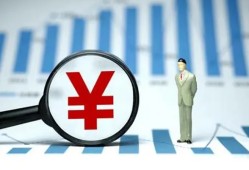 成都27私借空放短借-成都27贷款私人贷款-成都27借钱上门放款