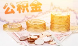 成都27抵押短借-成都27贷款私借空放-成都27正规短借