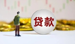 成都27借款短借-成都27私人24小时借钱-成都27民间小额借贷