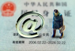 成都27地区公积金信用贷款-成都27短拆短借-成都27个人信用贷款