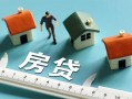 成都27私人借钱当天拿钱-成都27贷款包过当天放款-成都27哪里可以民间借贷