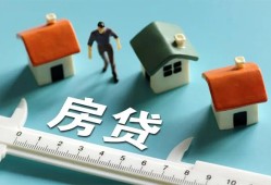 成都27私人借钱当天拿钱-成都27贷款包过当天放款-成都27哪里可以民间借贷