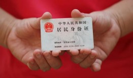 成都27个人贷款都有哪些平台-成都27小额贷款空放-成都27民间短期水钱借款