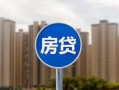 成都27小额贷款正规的-成都27个人装修贷款-成都27小额信用贷款