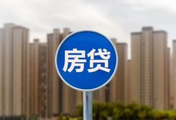 成都27短期空放小额贷款-成都27私人短借-成都27身份证正规贷款