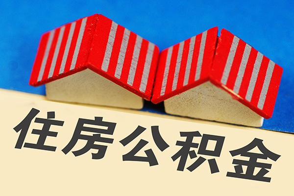 成都27身份证借私借