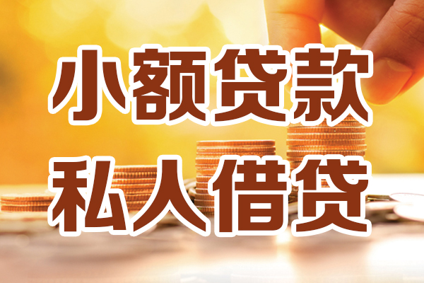 成都27短借空放