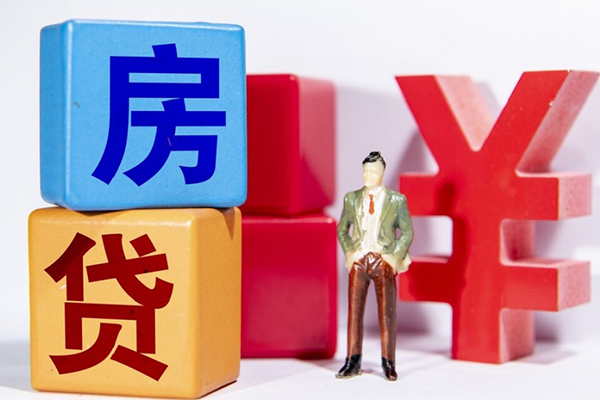 成都27正规身份证贷款