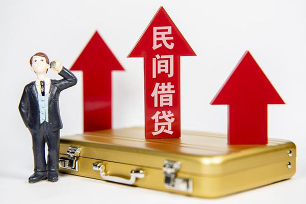 成都27短期借款