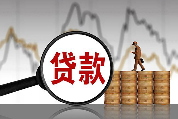 成都27哪里可以私人借款