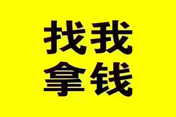 成都27短期空放小额贷款